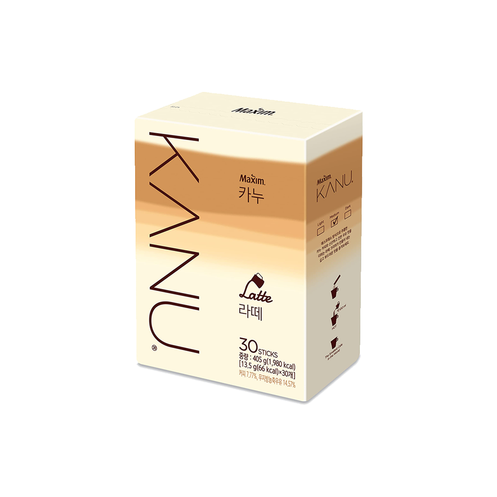Latte – Kanu Cafe