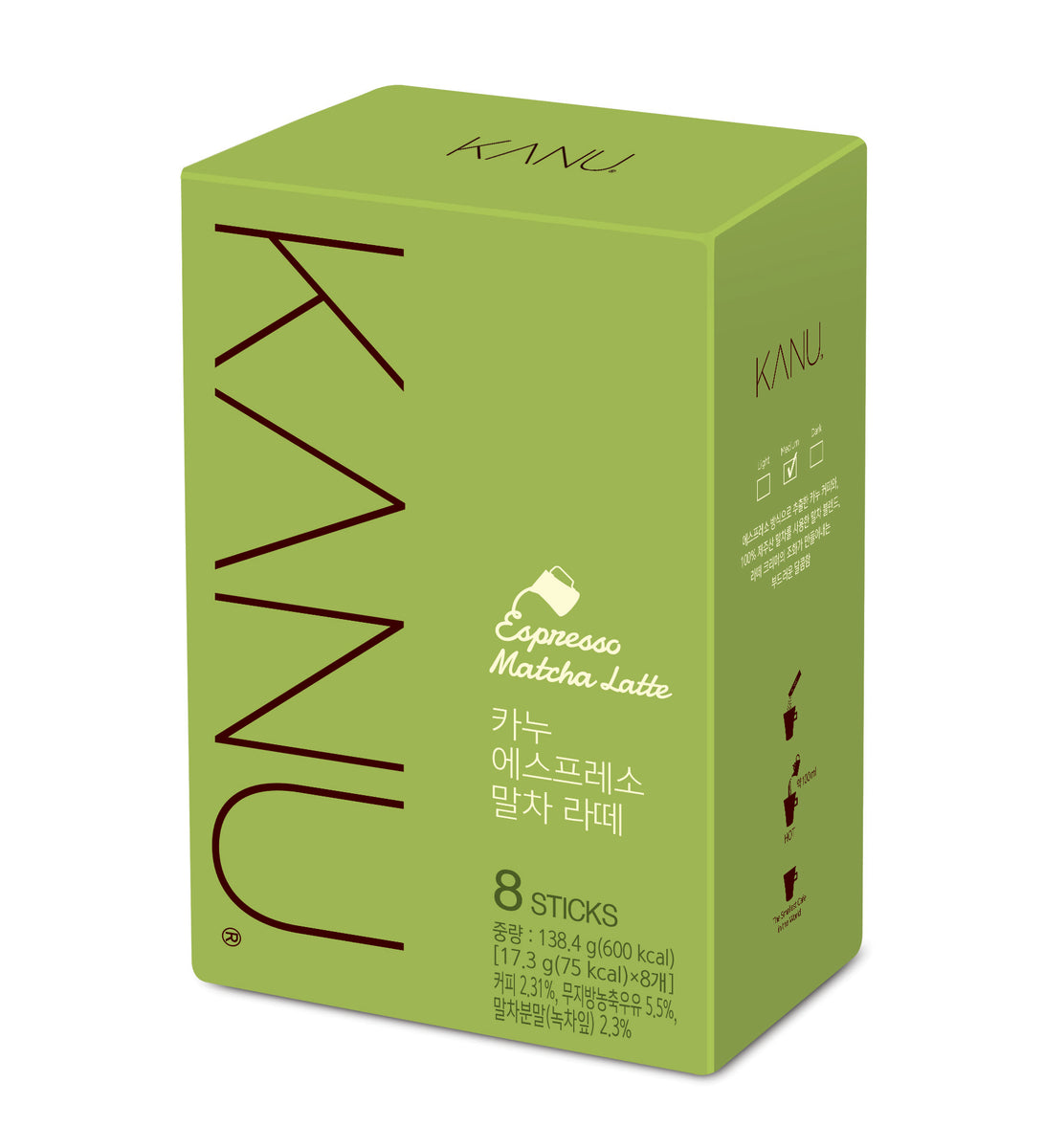 トリートメント kano s-l500.jpg